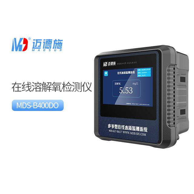 溶解氧在線(xiàn)檢測(cè)儀|水質(zhì)自動(dòng)傳感器[廠(chǎng)家直銷(xiāo)]